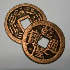 Koin uang kuno dari tembaga